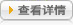 鿴Ԕ